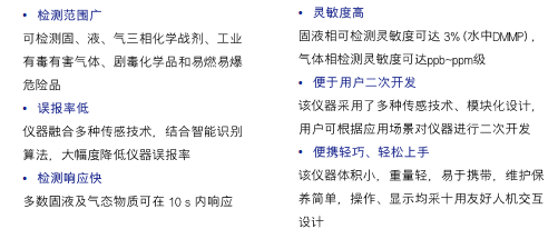 114bc6b2-ae95-47fa-bfa8-78d3c5c59fdf
